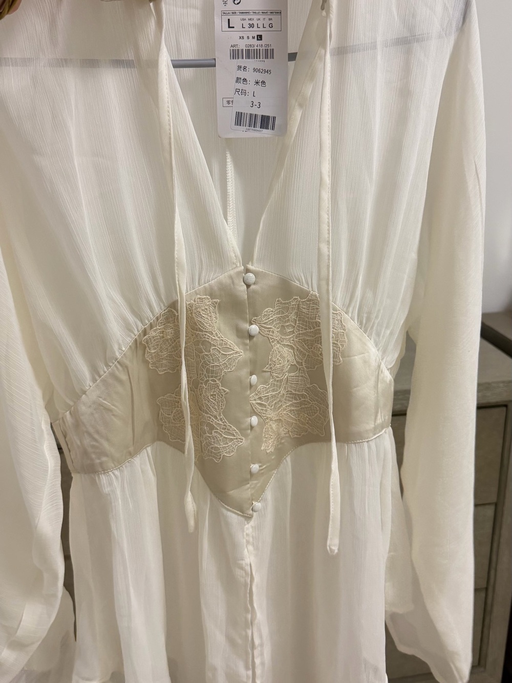 Women's Cream Lace corset-blouse.